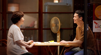 信義房屋推「起家厝」年度形象廣告  抽東京機票