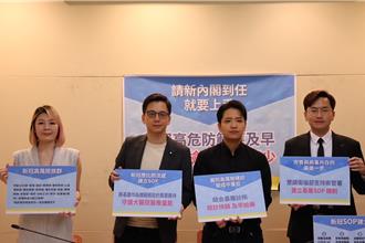 關注COVID-19威脅  立委籲比照流感建立SOP