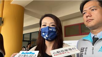 小兔爆料点名要求回捐 高虹安：不用过度片面解读