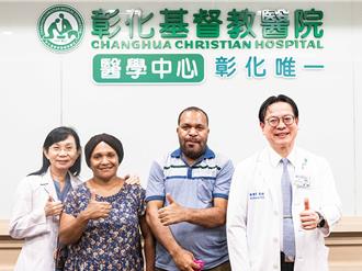 37歲巴紐男舌癌晚期 心繫6子飛半個地球抵台手術獲新生