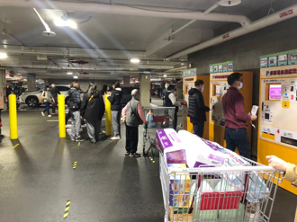 车停好市多11天「天价停车费曝」 会员傻眼：第一次看到