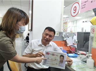 為自己正名！花蓮吉安助部落原住民 取得羅馬拼音族名