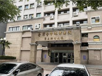 偷拍妙齡女如廁遭活逮   業務員「急刪影片」   「這證據」讓他栽了