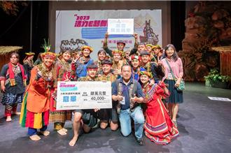 教育部推動原住民族實驗班 112學年補助16校