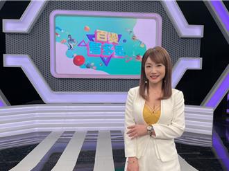 主播宮鬥都真的！蕭彤雯曾被性騷「主管從後面撲上來」吐驚人真相