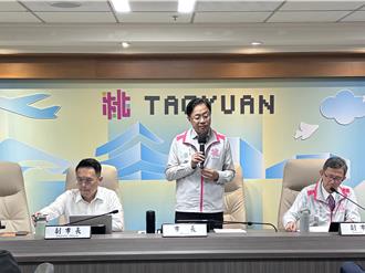 桃竹苗大矽谷推動 桃園面臨挑戰