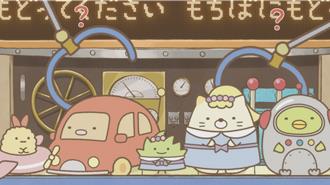 「角落小夥伴」超豪華員工餐廳曝光 網羨慕喊：是幸福企業！