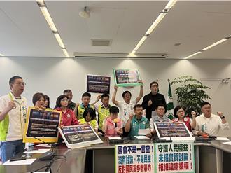 國會改革案延燒台中 藍議員批當家鬧事 綠轟違反民主精神