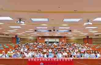 中臺科大「精進實習座談會」 提升醫檢專業技能與職涯發展