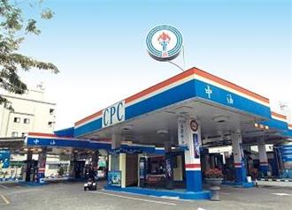 假冒加油扣款失敗詐騙民眾 中油PAY防護將升級