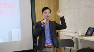 翻轉教育 掌握ESG趨勢 新北有課UKO 六月精彩課程 拓展職場技能