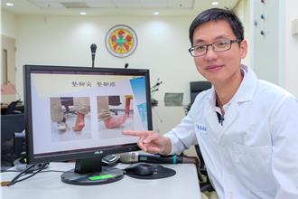 「鴨母蹄」用扁平足鞋墊可改善？ 復健科醫師這麼說