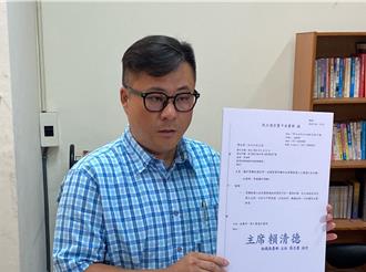 黨內互打黑函謠言滿天飛 民進黨彰縣黨部主委之爭白熱化