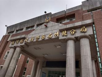 新竹女警遭爆進出情色養生館！同仁曝她現狀怒轟1事