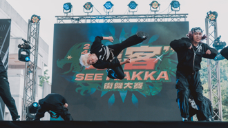 2024嘻客SEEHAKKA街舞大賽  促進文化交流融合  現場high翻天