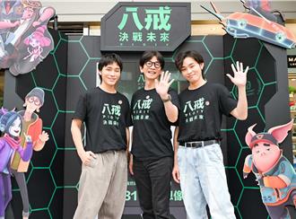 展榮展瑞錄音室回放叫聲羞喊太赤裸 為《八戒》催票跟許光漢攀關係