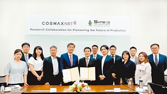 生合生物联手韩厂 强攻益生菌