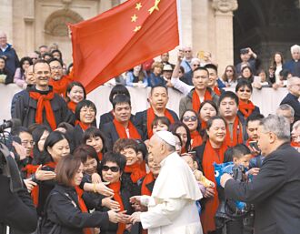 主教任命權角力 梵陸關係陰晴不定