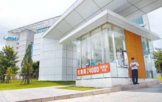 认大立光董座知情 德商声请再议