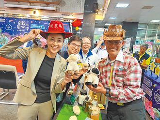 森星療癒夜 南投星空季25日登場