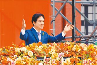 中華民國的偽政權