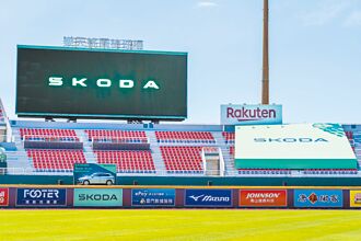 Skoda挺棒球「狂轟猛送」又來了