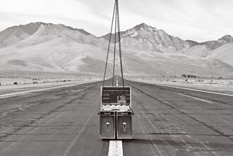 Celine拿古典樂襯搖滾魂