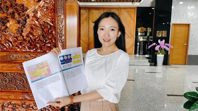 国民党高雄市议员白乔茵。（中时资料照，柯宗纬摄）
