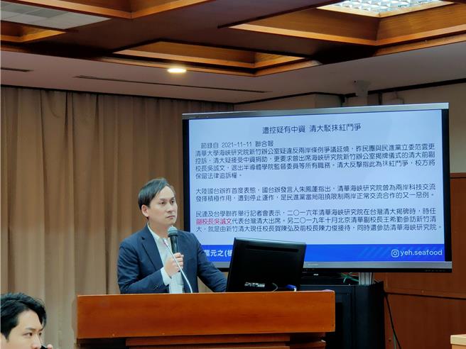 國民黨立委葉元之23日於立法院教文會質詢國科會主委吳誠文。（李侑珊攝）