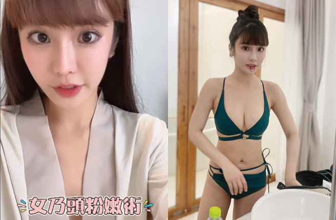 琳妲自曝去做乳頭粉嫩術。（圖／翻攝自linda831212 IG）