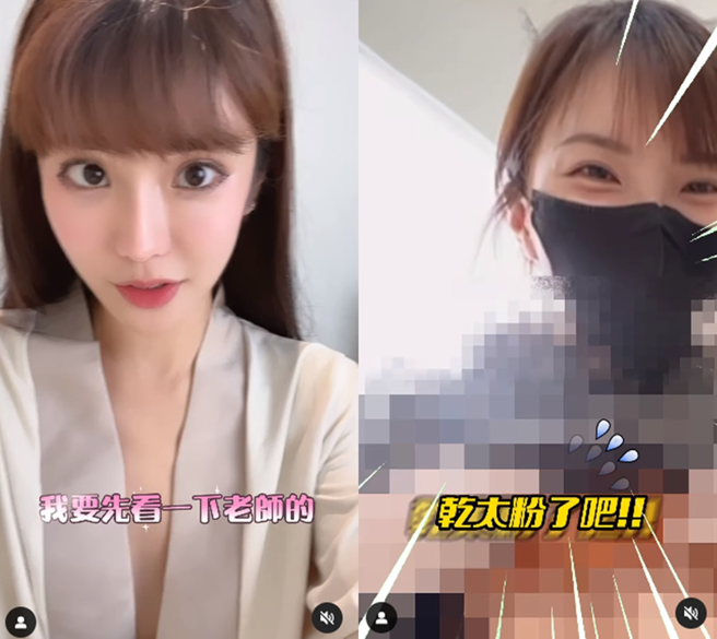 琳妲去做乳頭粉嫩術，先請老師分享成果。（圖／翻攝自linda831212 IG）