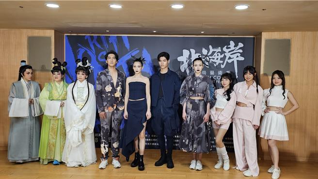 「2024北海岸时尚艺术季」将于6月8日起在富基渔港登场，今年主题结合传统戏曲与当代时尚艺术元素，开创渔港跨界展演新风潮。（陈慰慈摄）