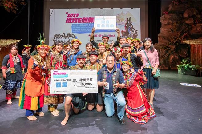 屏北高中在母語歌謠暨歌舞劇競賽榮獲冠軍。（教育部提供／林志成台北傳真）