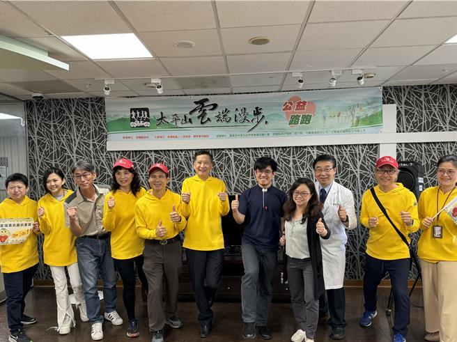 由宜兰县铁人三项协会及罗东圣母医院联合主办的「太平山漫步云端公益路跑」活动，将在6月1日开跑。（吴佩蓉摄）