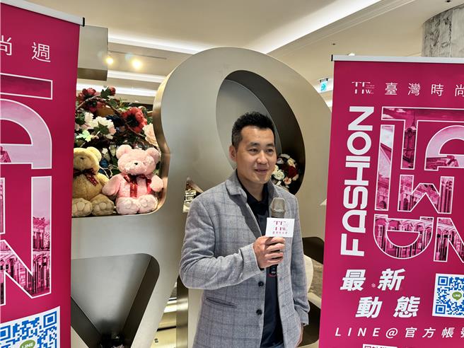 台灣時尚創意產業聯盟策畫「2024台灣時尚周」延期至8月2日，於台中臻愛花園飯店登場；負責人吳建宗表示，在此之前，還有城市快閃秀、妝髮造型交流會等系列活動開跑。（台灣時尚創意產業聯盟提供／潘虹恩台中傳真）