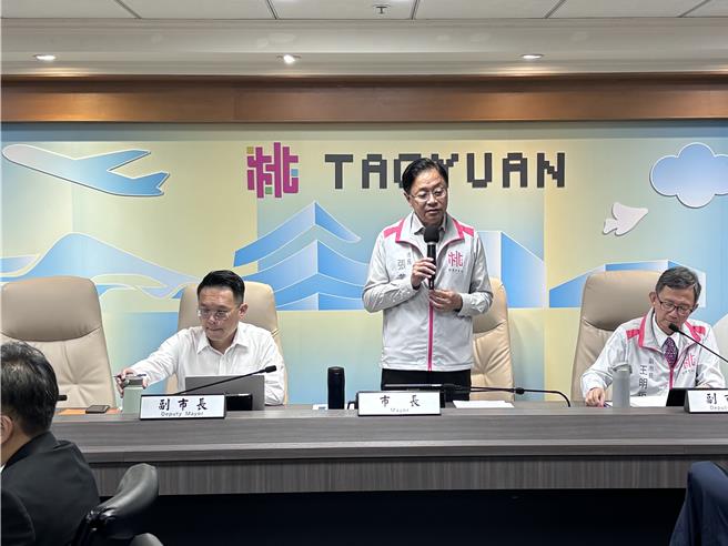 桃园市经发局及智发会23日于市政会议中针对桃竹苗大硅谷推动方案进行简报。（姜霏摄）