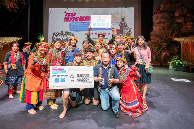 屏北高中母語歌謠暨歌舞劇競賽榮獲冠軍。(照片/教育部提供)