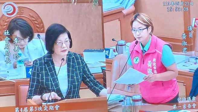 新北市全市去年度有500多件性騷擾案，成案率約7成，民進黨新北市議員黃淑君要求社會局加快即時審議速度，並強化被害轉介服務。（陳慰慈攝）