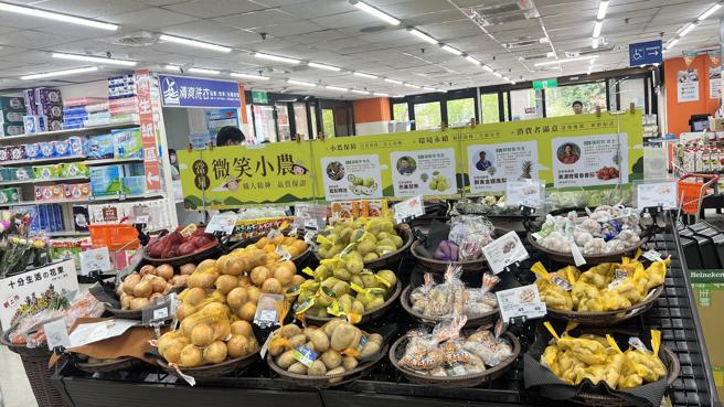 家樂福提出「保價收購」提供小農保障受益，拓大農民生產量。（家樂福提供）