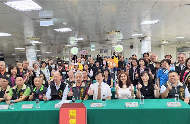 基隆地检署23日在新北市瑞芳区柑坪市民活动中心办理荣誉观护人及更生辅导员联合教育训练。（基隆地检署提供／徐佑升基隆传真）