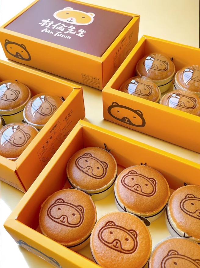 SOGO忠孝馆「杜伦先生」杜伦烧，1盒390元。（SOGO提供）