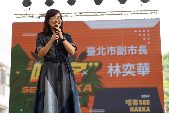 台北市副市長林奕華致詞讚許參賽者亮眼表現。（主辦單位提供）