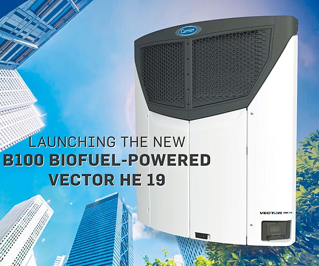 堃琛企業首推薄型Vector HE 19運輸冷凍機組，符合淨零減排概念並適用於各種極端環境，也對應企業TESG永續發展指標。圖／堃琛企業提供