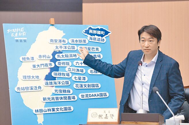 花蓮縣議員魏嘉賢22日質詢建議縣府，可參考國外擴編成立「防災局」，因應未來強震、海嘯等重大災害發生。（王志偉攝）
