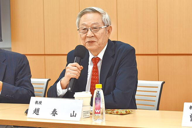 大陸對賴清德總統就職演說反應強烈，淡江大學國際事務學院榮譽教授趙春山評估，大陸未來對台將採軍事威懾與經濟封鎖並進。（陳冠宇攝）