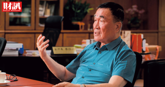 台北市進入大都更年代 政策8箭加速重建