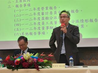 鉅明總座：去年不符預期 今年值得期待