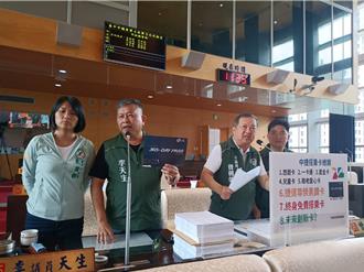 中捷砍人事件英雄获终身免费卡遭质疑 卢秀燕举例回应