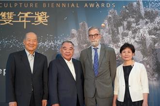 拔擢雕塑新秀 麗寶祭逾500萬獎金