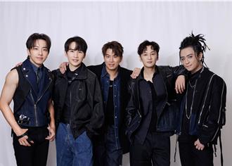 Energy唱進高雄巨蛋 一口氣2場售票時間出爐